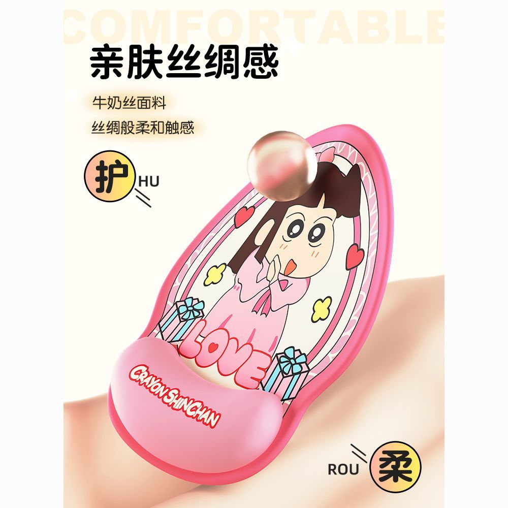 Tapis de souris Crayon Shin-ch - Desk Setup Productivity avis et prix