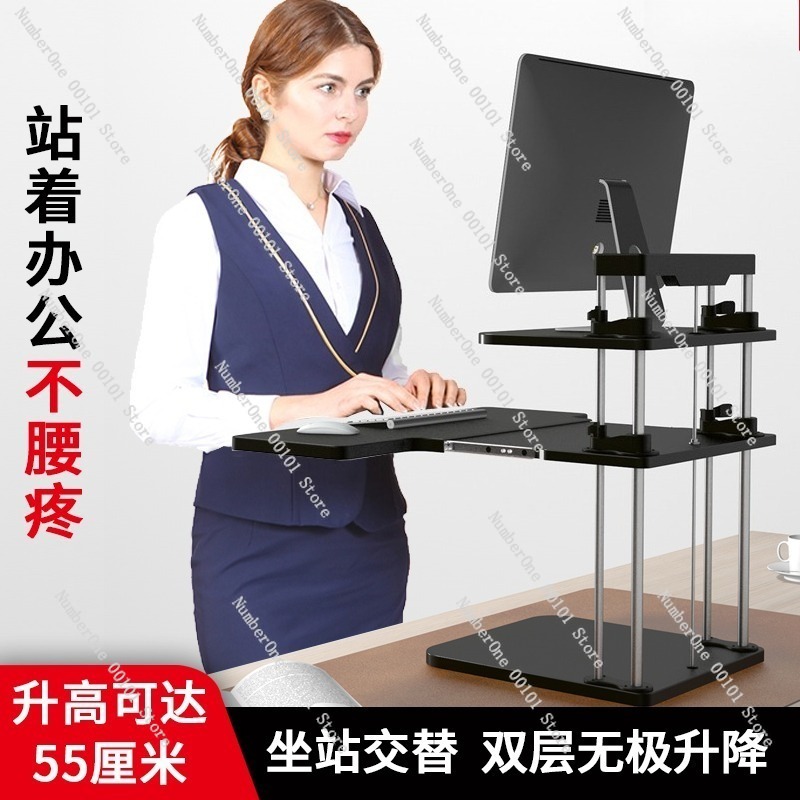 Convertisseur de bureau debout - Desk Setup For Laptop And Monitor avis et prix