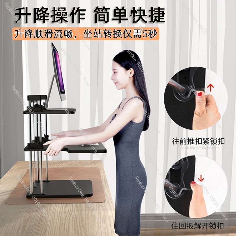 Convertisseur de bureau debout - Desk Setup For Laptop And Monitor avis et prix
