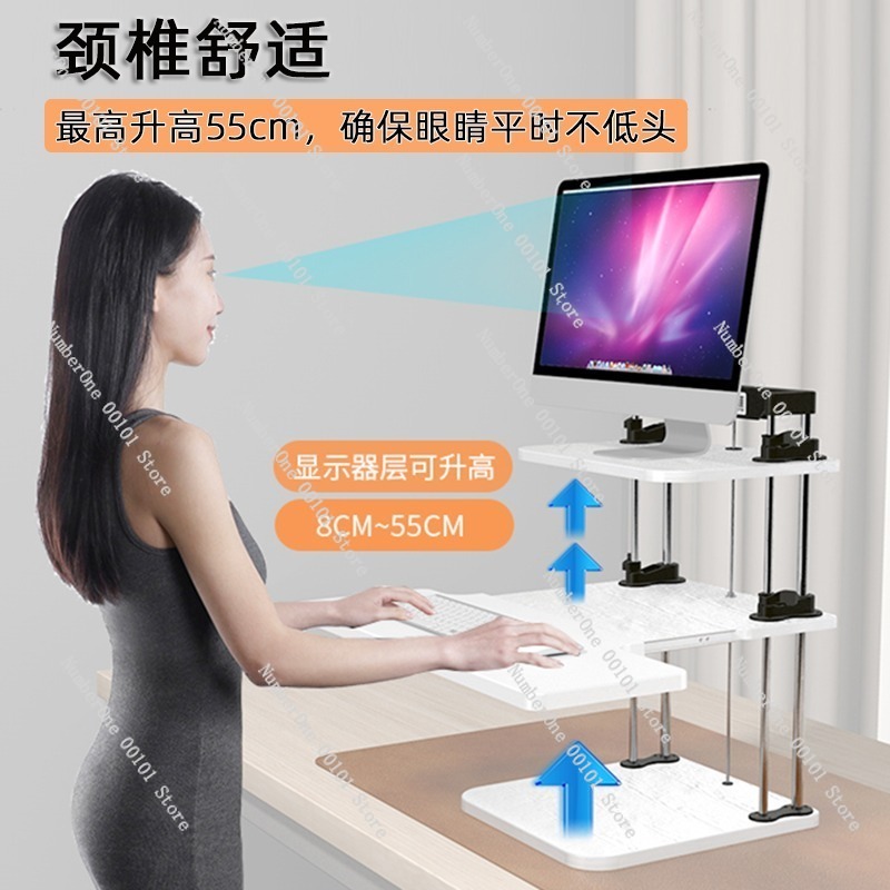 Convertisseur de bureau debout - Desk Setup For Laptop And Monitor avis et prix
