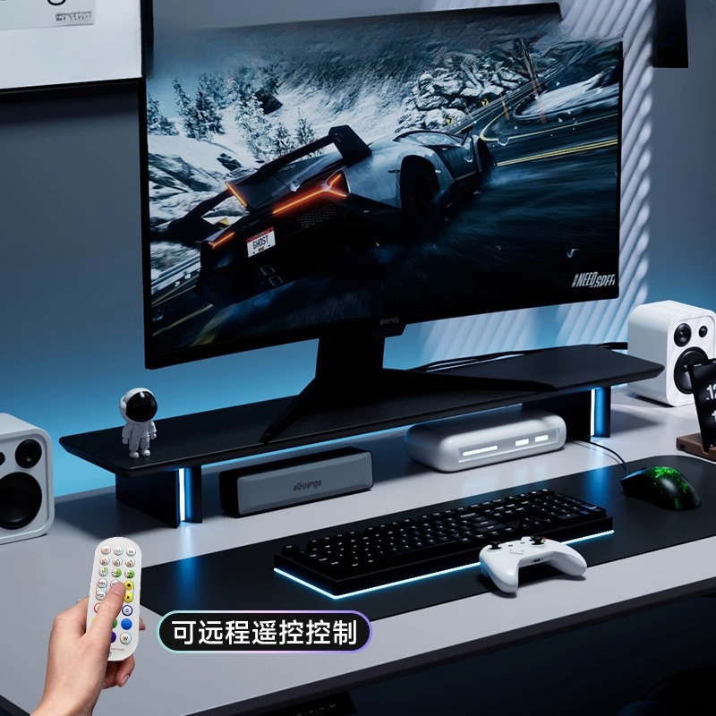 Support de moniteur RGB, ascen - Desk Setup For Laptop And Monitor avis et prix