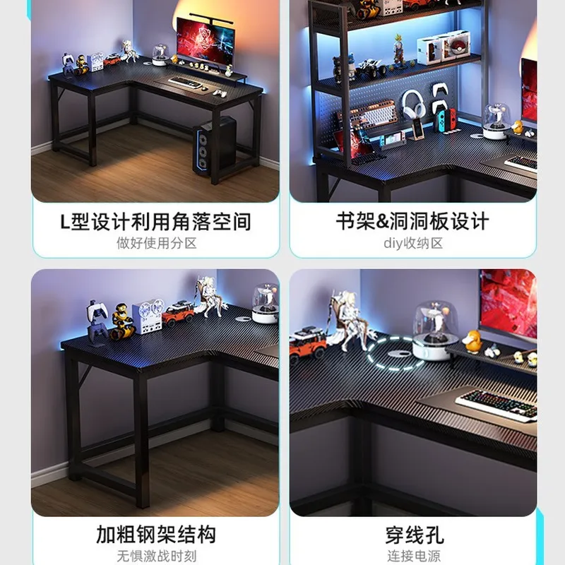 Bureau d'angle pour jeux vidéo - Desk Setup Corner avis et prix